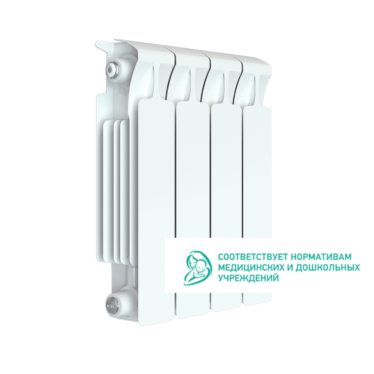Rifar Monolit 350 - 4 секции