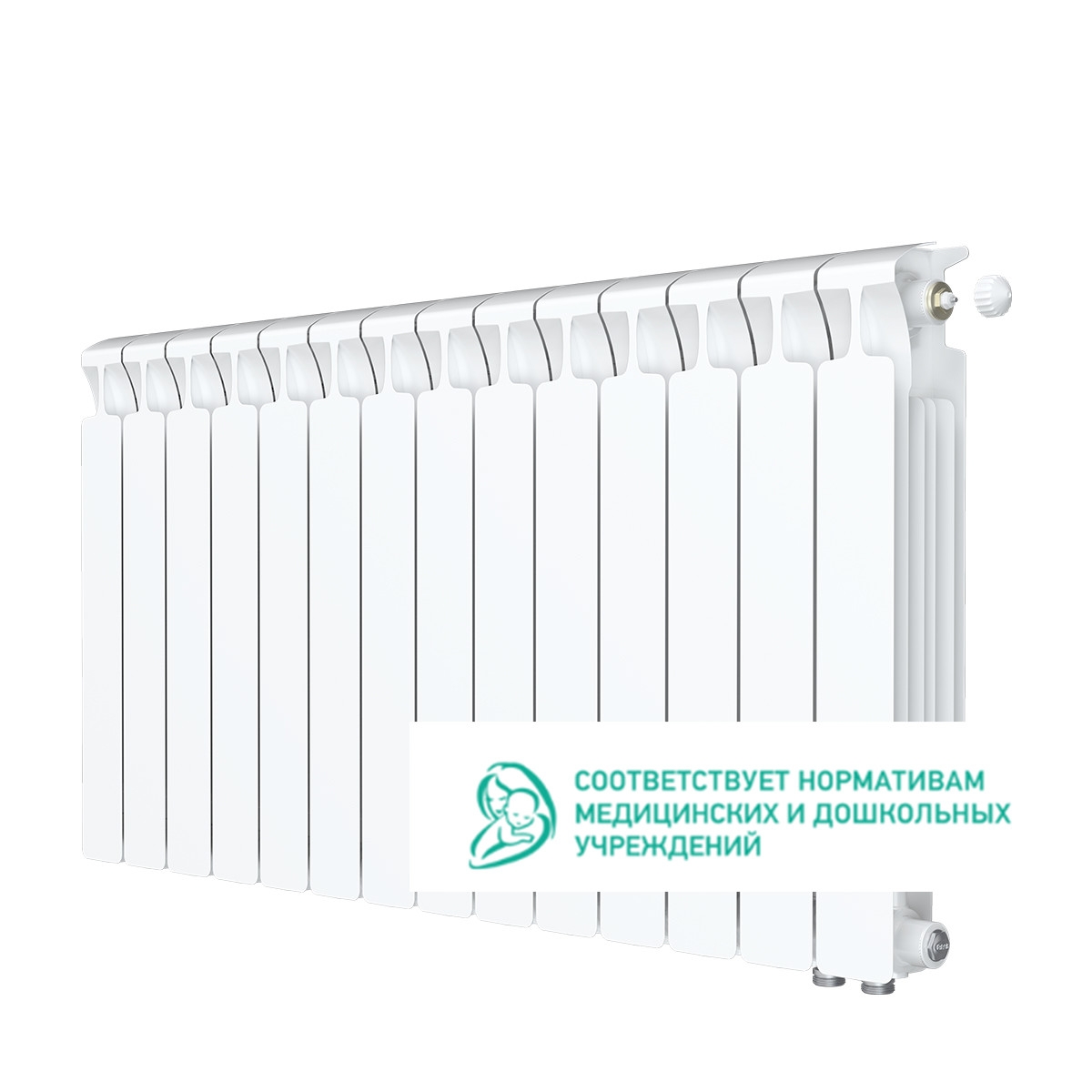 Rifar Monolit Ventil 500 - 14 секций