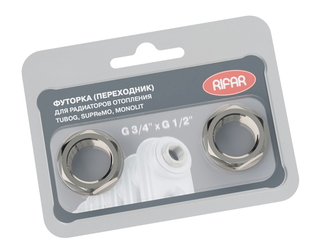 Футорка (переходник) для радиаторов отопления MONOLIT, SUPReMO, TUBOG